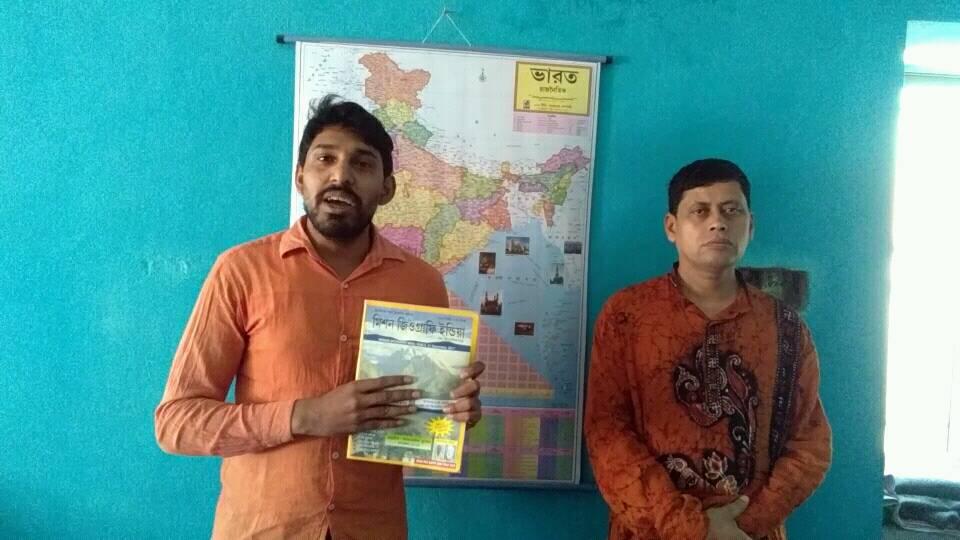 Apurba Guin as Teacher - Mission Geography and NIOS Guidance